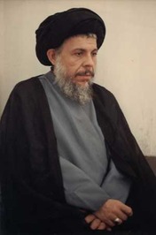 محمد باقر الصدر