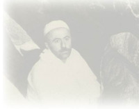 سميح عاطف الزين