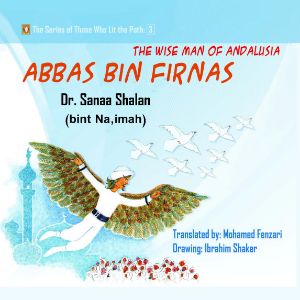 Abbas bin Firnas