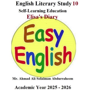 English Literary Study 10