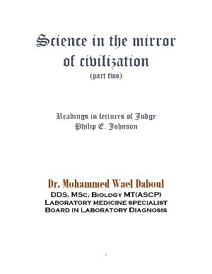 Science in the Mirror of Civilization (part 2)_