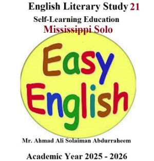 English Literary Study 21