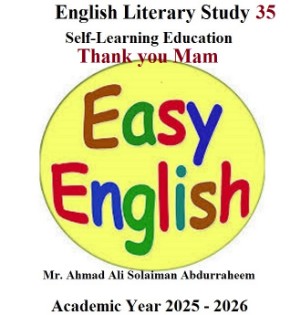 English Literary Study 35