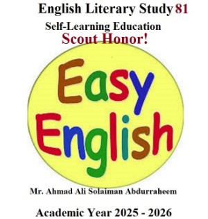 English Literary Study 81